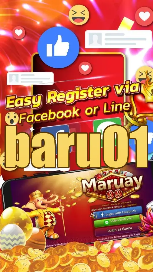 baru01 Masuk