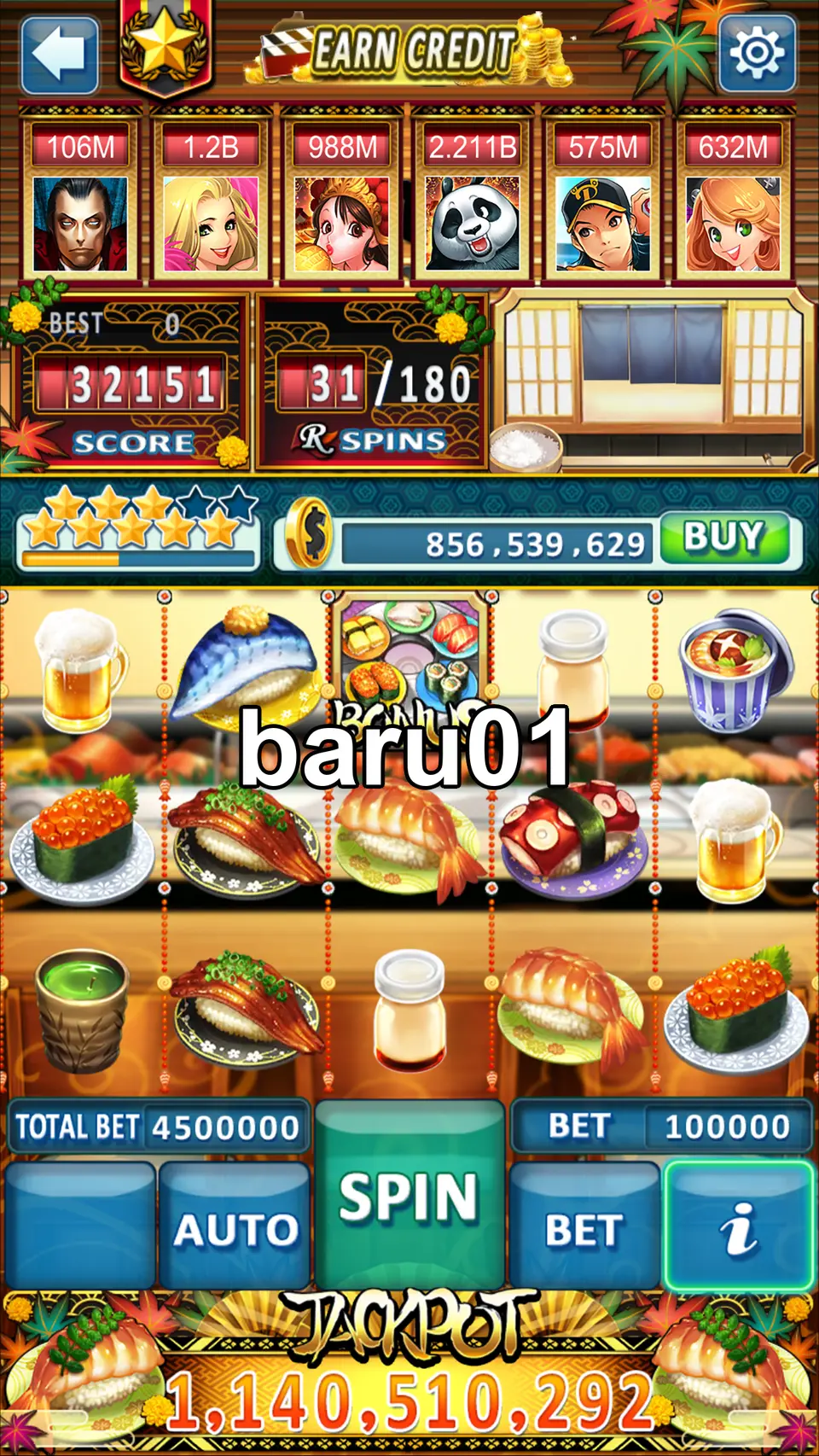 baru01 Masuk